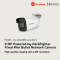DS-2CD2065G1-I Hikvision 6 MP Powered-by-DarkFighter Fixed Mini Bullet Network Camera IP Camera CCTV Camera (2.8mm)