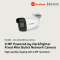 DS-2CD2065G1-I Hikvision 6 MP Powered-by-DarkFighter Fixed Mini Bullet Network Camera Network Camera, CCTV Camera, CCTV, กล้องวงจรปิด (6mm)