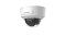 DS-2CD2125G0-IMS_1 2 MP HDMI Fixed Dome Network Camera