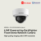 DS-2CD2165G0-I Hikvision 6 MP Powered-by-DarkFighter Fixed Dome Network Camera IP Camera CCTV Camera (4mm)