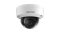 DS-2CD2185FWD-I_1 4K Fixed Dome Network Camera