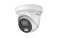 DS-2CD2327G1-L_ 2 MP ColorVu Fixed Turret Network Camera
