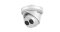 DS-2CD2345FWD-I_1 4MP Powered by DarkFighter Fixed Turret Network Camera