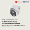 DS-2CD2347G1-L Hikvision 4 MP ColorVu Fixed Turret Network Camera IP Camera CCTV Camera (6mm)