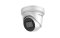 DS-2CD2385G1-I_1 4K Powered-by-DarkFighter Fixed Turret Network Camera