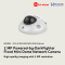 DS-2CD2525FWD-IWS Hikvision 2 MP Powered-by-DarkFighter Fixed Mini Dome Network Camera IP Camera CCTV Camera (2.8mm) EOL