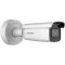 DS-2CD2626G2-IZS(2.8-12mm)_2 2 MP AcuSense Varifocal Bullet Network Camera