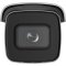 DS-2CD2626G2-IZS(2.8-12mm)_3 2 MP AcuSense Varifocal Bullet Network Camera