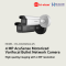 DS-2CD2646G2-IZS Hikvision 4 MP AcuSense Motorized Varifocal Bullet Network Camera IP Camera CCTV Camera (2.8-12mm)