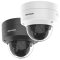DS-2CD2746G2-IZS(2.8-12mm)(C)_1 4 MP AcuSense Motorized Varifocal Dome Network Camera