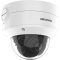 DS-2CD2746G2-IZS(2.8-12mm)(C)_2 4 MP AcuSense Motorized Varifocal Dome Network Camera