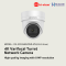 DS-2CD2H85FWD-IZS Hikvision 8 MP 4K Varifocal Turret Network Camera IP Camera CCTV Camera (2.8-12mm) EOL