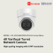 DS-2CD2H85FWD-IZS (Black) Hikvision 8 MP 4K Varifocal Turret Network Camera IP Camera CCTV Camera (2.8-12mm) EOL