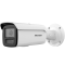 DS-2CD2T26G2-2I_1 2 MP AcuSense Fixed Bullet Network Camera