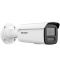 DS-2CD2T26G2-2I_2 2 MP AcuSense Fixed Bullet Network Camera