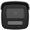 DS-2CD2T26G2-2I_3 2 MP AcuSense Fixed Bullet Network Camera