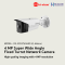 DS-2CD2T45G0P-I Hikvision 4 MP Super Wide Angle Fixed Bullet Network Camera IP Camera CCTV Camera (1.68mm)