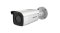 DS-2CD2T85G1-I5_1 4K Powered-by-DarkFighter Fixed Bullet Network Camera