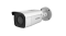 DS-2CD2T86G2-2I_1 4K AcuSense Fixed Bullet Network Camera