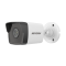 DS-2CD3041G0-I Hikvision 4MP Fixed Mini Bullet Network Camera (4mm) EOL