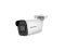 DS-2CD3085G0-I(B)_1 8MP Powered by darkfighter Fixed Mini Bullet Network Camera