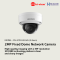 DS-2CD3121G0-I Hikvision 2MP Fixed Dome Network Camera IP Camera CCTV Camera (2.8mm)