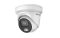 DS-2CD3327G1-LS_1 2MP ColorVu Fixed Turret Network Camera