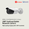 DS-2CD3621G0-IZ Hikvision 2MP Varifocal Bullet Network Camera IP Camera CCTV Camera (2.7-13.5mm)