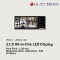 LAED015-GN LG 219 All-in-One LED Display Embedded System Controller and Built-in Speaker