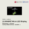 LSAB007 LG Magnit Micro LED Display P1.25