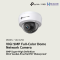 VIGI C250  TP-LINK  VIGI 5MP Full-Color Dome Network Camera IP Camera CCTV Camera