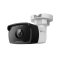 VIGI C320I V1.20_1 VIGI 2MP Outdoor IR Bullet Network Camera