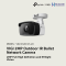 VIGI C320I V1.20  TP-LINK  VIGI 2MP Outdoor IR Bullet Network Camera IP Camera CCTV Camera