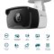 VIGI C330I_2 VIGI 3MP Outdoor IR Bullet Network Camera