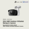 VIGI C330I  TP-LINK  VIGI 3MP Outdoor IR Bullet Network Camera IP Camera CCTV Camera