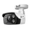 VIGI C330_1 VIGI 3MP Outdoor Full-Color Bullet Network Camera