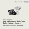 VIGI C330  TP-LINK  VIGI 3MP Outdoor Full-Color Bullet Network Camera IP Camera CCTV Camera