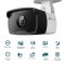 VIGI C340I_2 VIGI 4MP Outdoor IR Bullet Network Camera