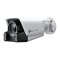 VIGI C340S_1 VIGI 4MP Outdoor ColorPro Night Vision Bullet Network Camera