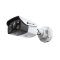 VIGI C340 V1_2 VIGI 4MP Outdoor Full-Color Bullet Network Camera