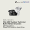 VIGI C340 V1  TP-LINK  VIGI 4MP Outdoor Full-Color Bullet Network Camera IP Camera CCTV Camera