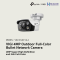 VIGI C340 V2.2  TP-LINK  VIGI 4MP Outdoor Full-Color Bullet Network Camera IP Camera CCTV Camera