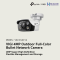 VIGI C340 V2  TP-LINK  VIGI 4MP Outdoor Full-Color Bullet Network Camera IP Camera CCTV Camera