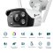 VIGI C340-W V1_2 VIGI 4MP Outdoor Full-Color Wi-Fi Bullet Network Camera