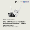 VIGI C340-W V1  TP-LINK  VIGI 4MP Outdoor Full-Color Wi-Fi Bullet Network Camera IP Camera CCTV Camera