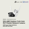 VIGI C340-W V2.2  TP-LINK  VIGI 4MP Outdoor Full-Color Wi-Fi Bullet Network Camera IP Camera CCTV Camera