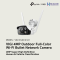 VIGI C340-W V2  TP-LINK  VIGI 4MP Outdoor Full-Color Wi-Fi Bullet Network Camera IP Camera CCTV Camera