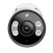 VIGI C345_2 VIGI 4MP Outdoor Full-Color Bullet Network Camera