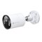 VIGI C345_3 VIGI 4MP Outdoor Full-Color Bullet Network Camera