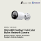 VIGI C345  TP-LINK  VIGI 4MP Outdoor Full-Color Bullet Network Camera IP Camera CCTV Camera